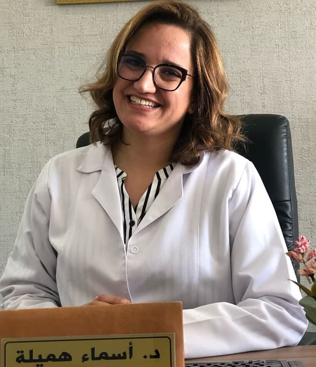 Docteur Dr HMILA Asma - Gynécologue